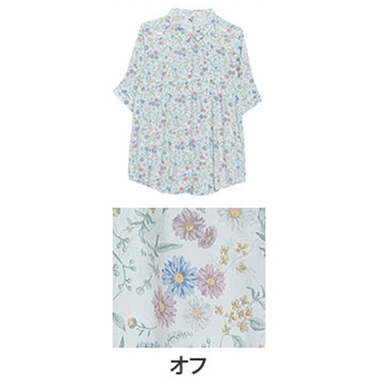 オフ | スラっと楽ちん ひんやり リラックス | A Happy Marilyn