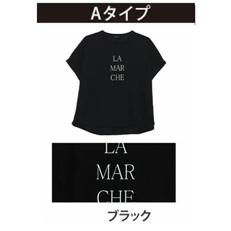 Aタイプ/ブラック(タグ黒) | スゴっ！裏技 実は裏から冷やしてます 選べるプリント | A Happy Marilyn