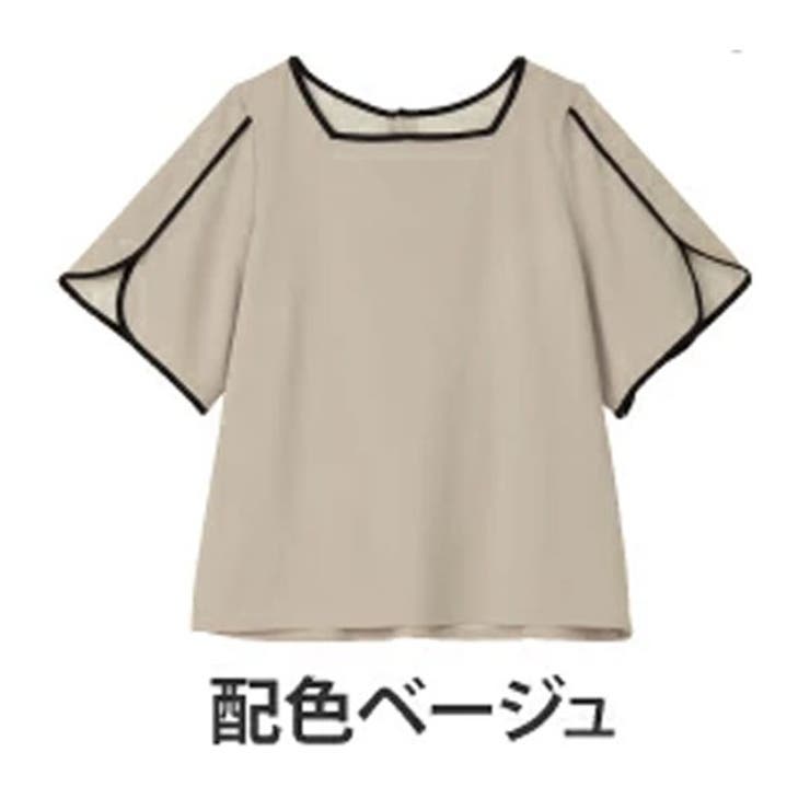 配色/ベージュ | サラっと夏を乗り切る。楽ちん 袖フレア カットジョーゼット | A Happy Marilyn