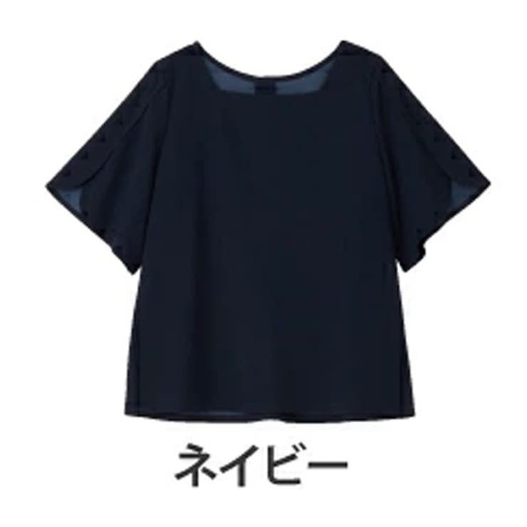 ネイビー | サラっと夏を乗り切る。楽ちん 袖フレア カットジョーゼット | A Happy Marilyn