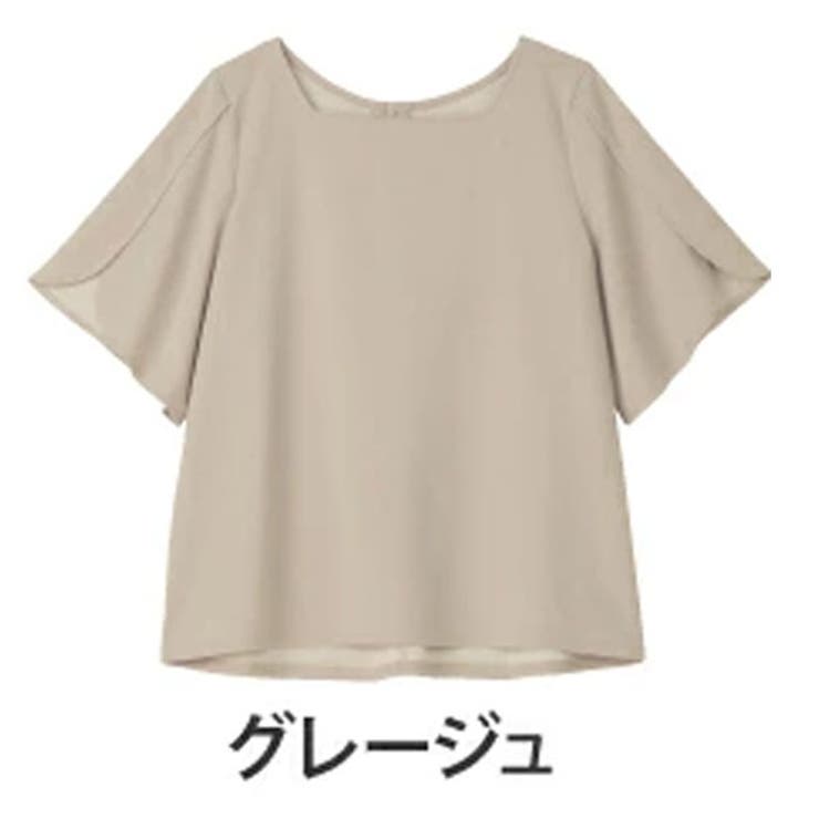 グレージュ | サラっと夏を乗り切る。楽ちん 袖フレア カットジョーゼット | A Happy Marilyn