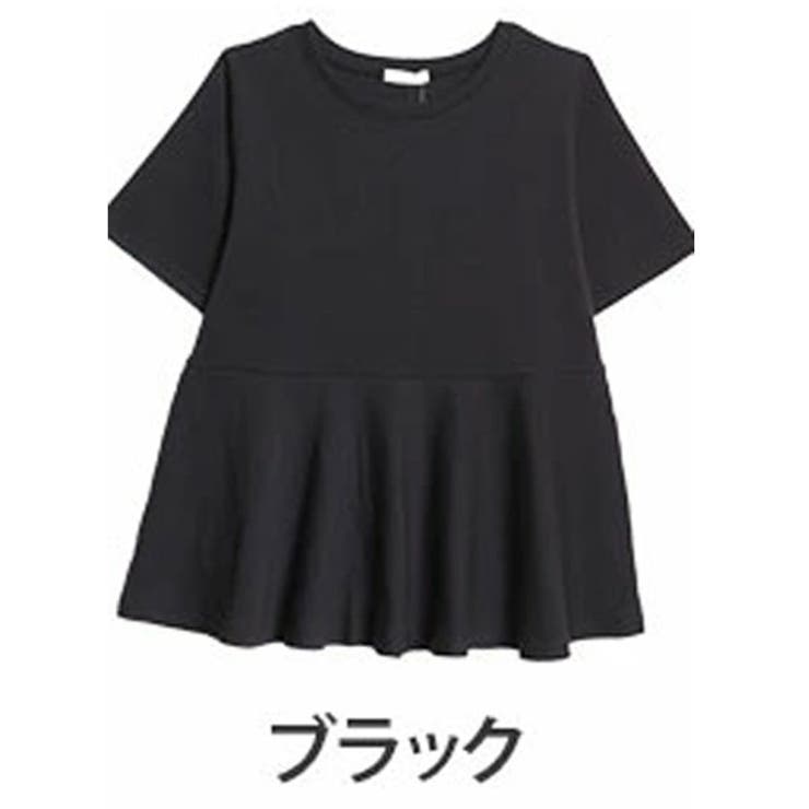 ブラック(タグ黒) | スゴ！裏技 さらすべ美人 ペプラム | A Happy Marilyn