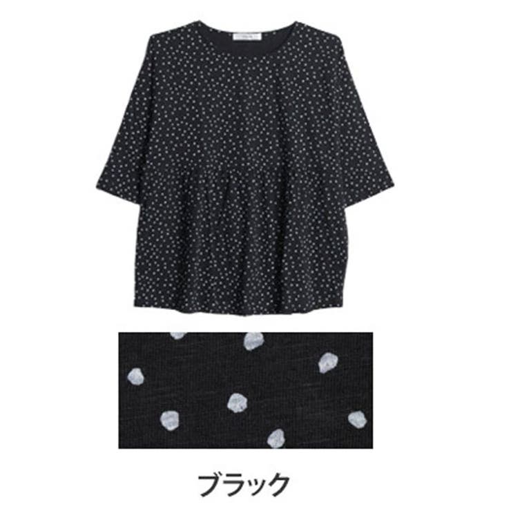 ブラック(タグ黒) | 体型カバー ぺプラム チュニック | A Happy Marilyn