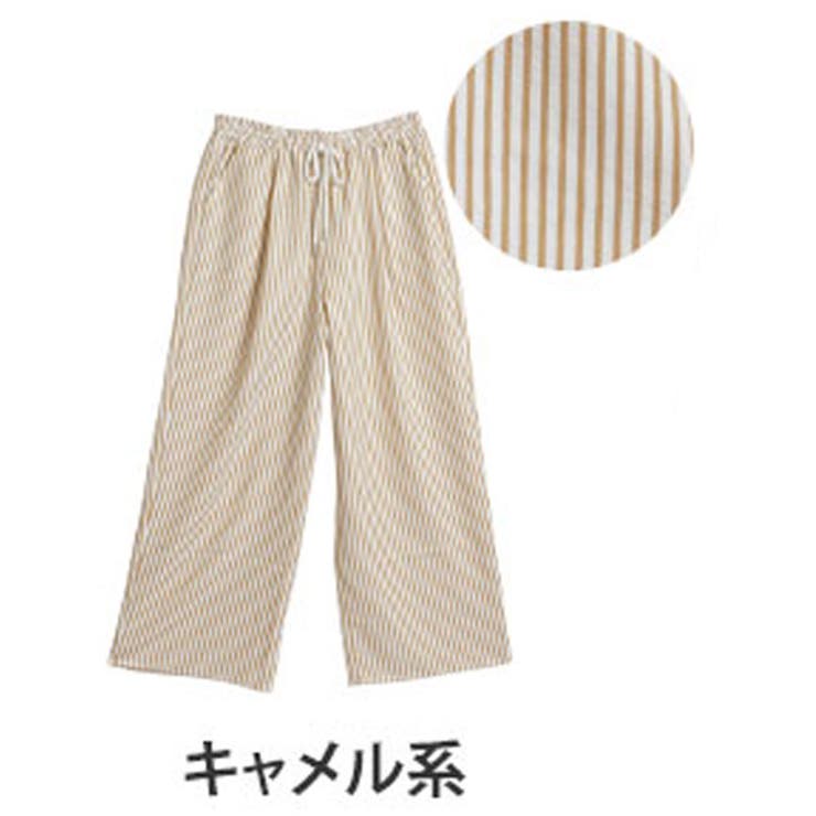 キャメル系 | 涼！さらり快適 選べる2丈 サッカーストライプ | A Happy Marilyn