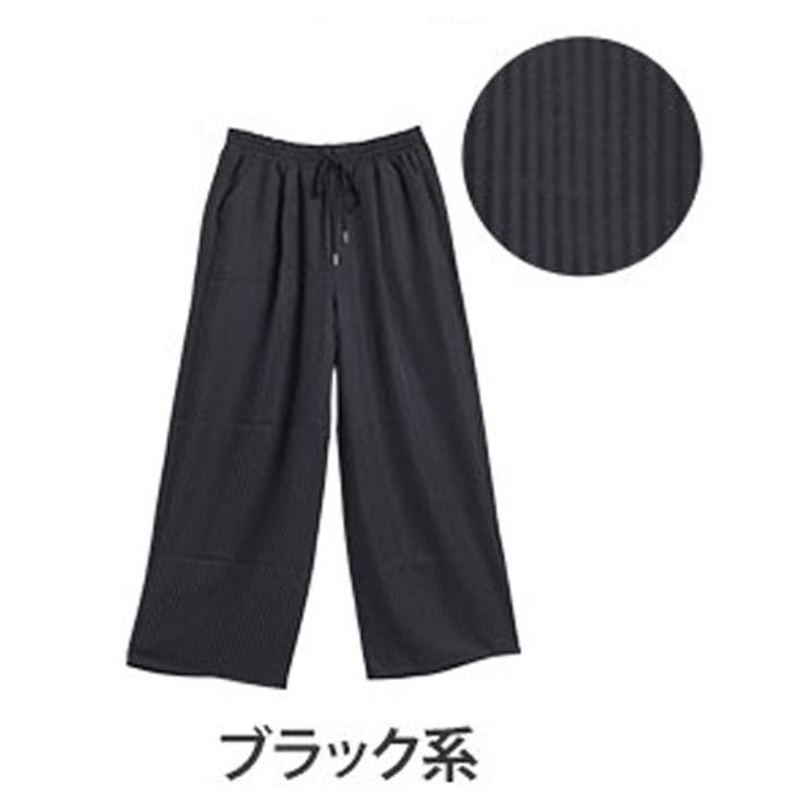 ブラック系 | 涼！さらり快適 選べる2丈 サッカーストライプ | A Happy Marilyn