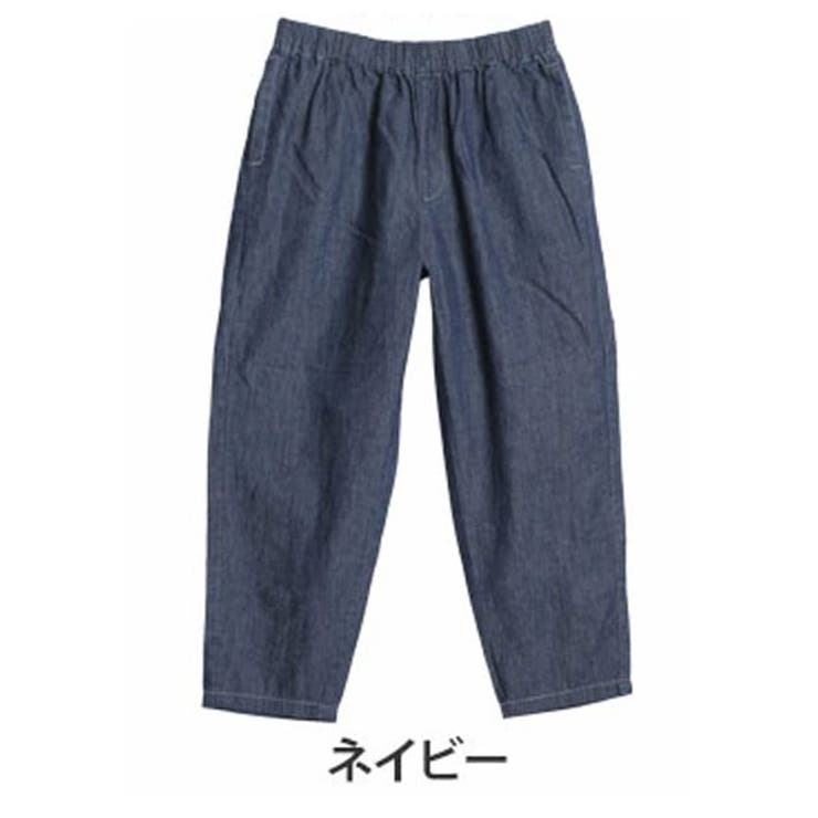 ネイビー | 薄くて軽くて柔らかい 優しい綿麻 デニムパンツ | A Happy Marilyn