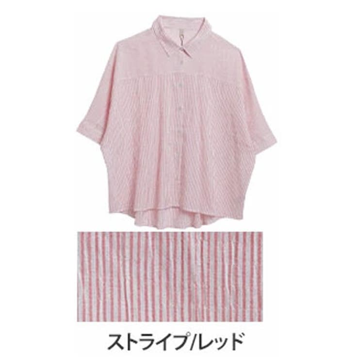 ストライプ/レッド(赤) | くしゅぽんブラウス 大人の垢抜け オーバーサイズシャツ | A Happy Marilyn