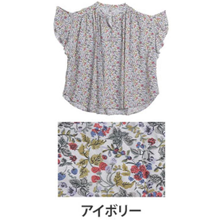 アイボリー | スラっと楽ちん ひんやり リラックス | A Happy Marilyn