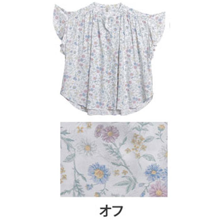 オフ | スラっと楽ちん ひんやり リラックス | A Happy Marilyn