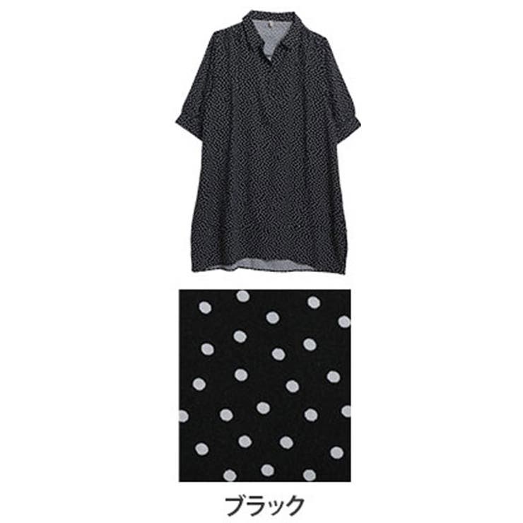 ブラック(タグ黒) | スラっと楽ちん ひんやり リラックス | A Happy Marilyn