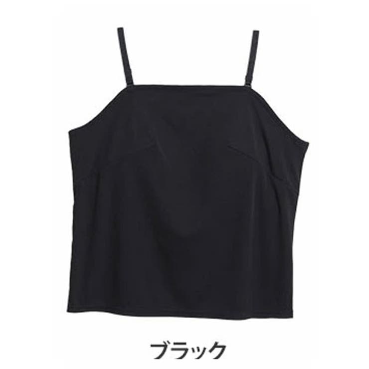 ブラック | サラ肌 ブラトップ シリーズ | A Happy Marilyn