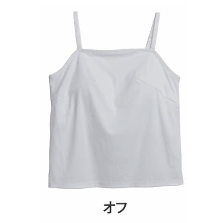 オフ | サラ肌 ブラトップ シリーズ | A Happy Marilyn