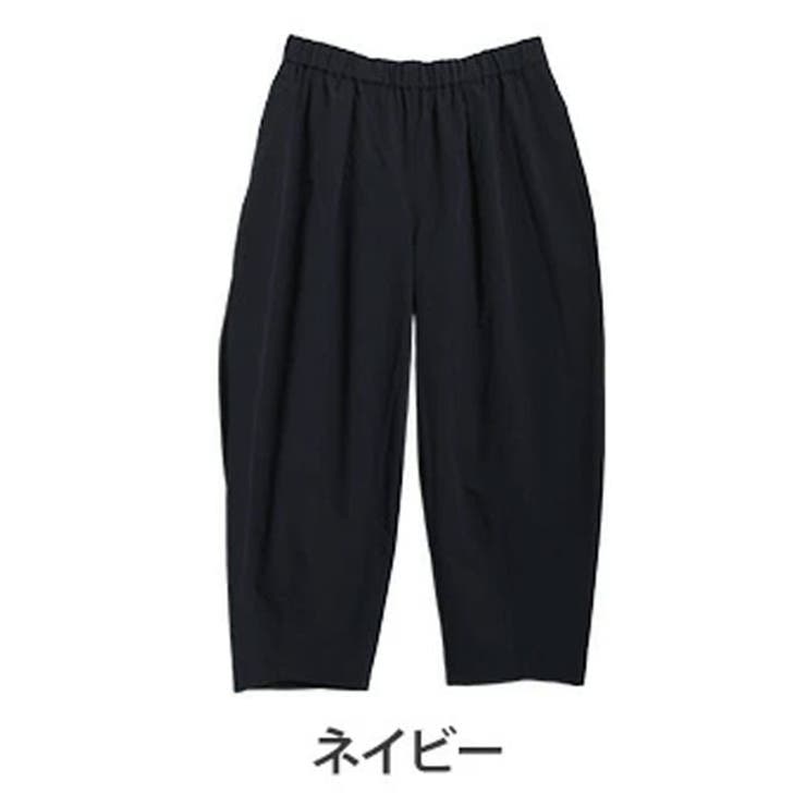 ネイビー | はいた瞬間、夏がラクになる。 ナツラクパンツ バレル | A Happy Marilyn