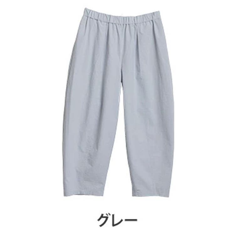 グレー | はいた瞬間、夏がラクになる。 ナツラクパンツ バレル | A Happy Marilyn