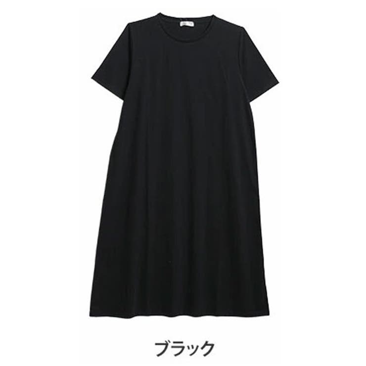 ブラック | 汗ジミ防止 Aライン ワンピース | A Happy Marilyn