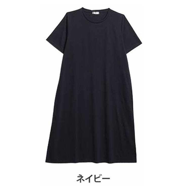 ネイビー | 汗ジミ防止 Aライン ワンピース | A Happy Marilyn