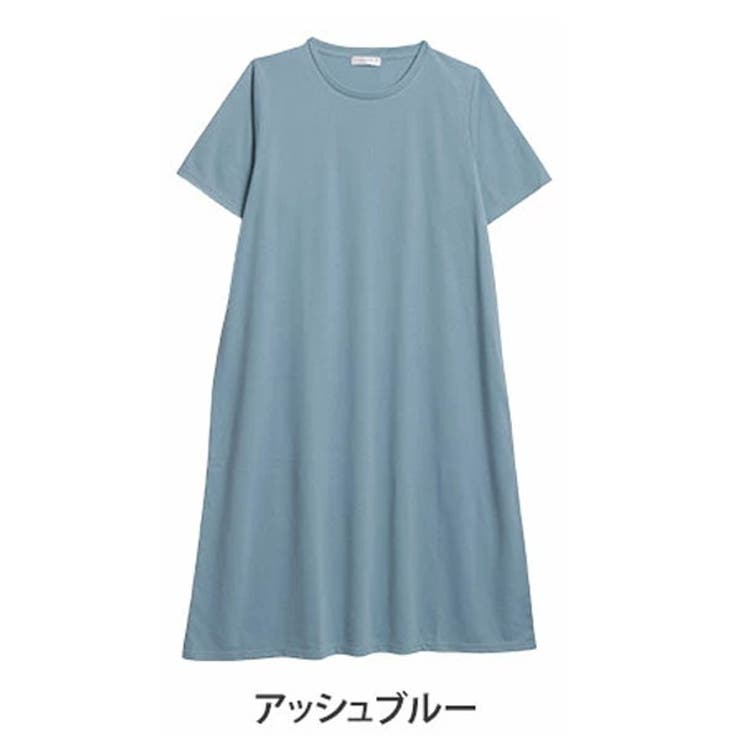 アッシュブルー | 汗ジミ防止 Aライン ワンピース | A Happy Marilyn