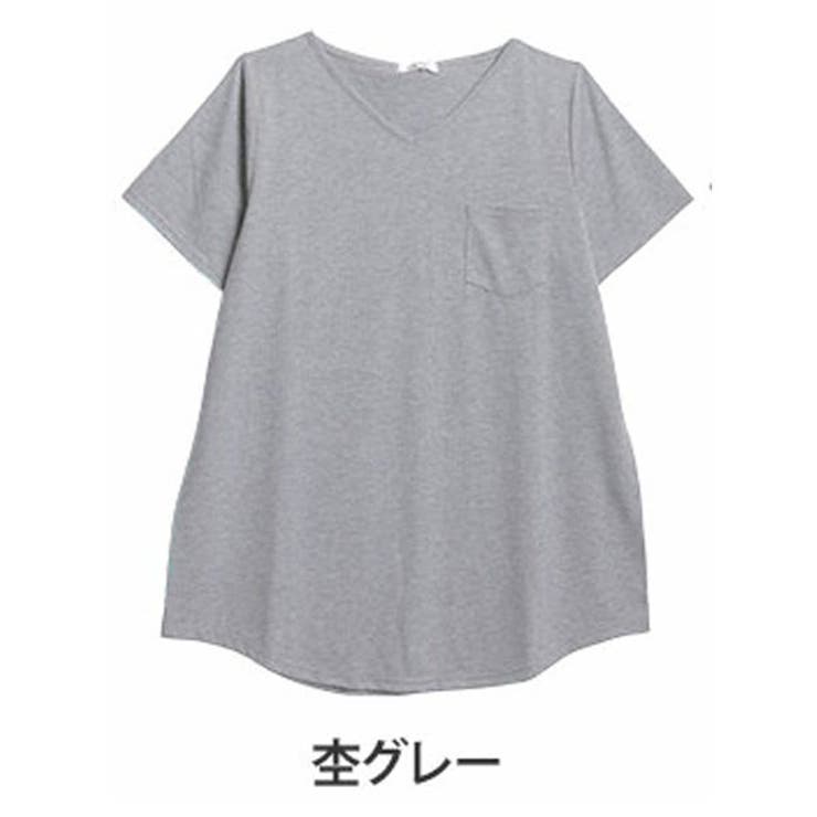 杢グレー | 汗ジミ防止 ポケット付き チュニック | A Happy Marilyn