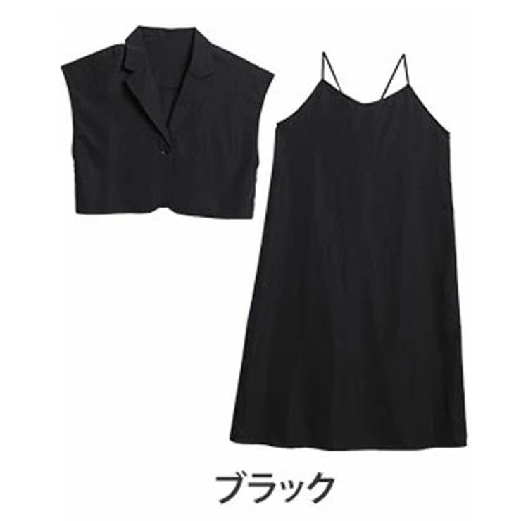 ブラック | これだけあれば涼しく 華奢着痩せ 選べる2タイプ | A Happy Marilyn