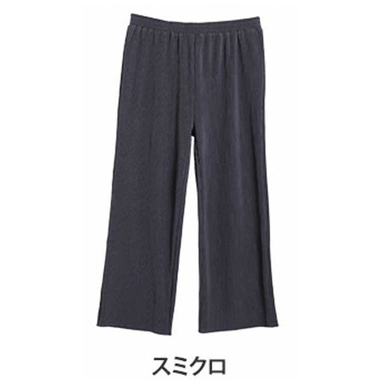 スミクロ | カットスムース プリーツパンツ 大きいサイズ | A Happy Marilyn