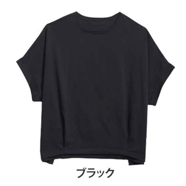ブラック | ドライ クール 遮熱 | A Happy Marilyn