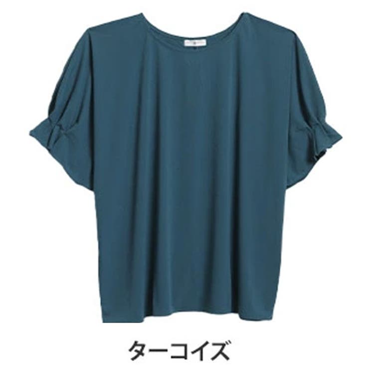 ターコイズ | タック ドルマン ブラウス | A Happy Marilyn