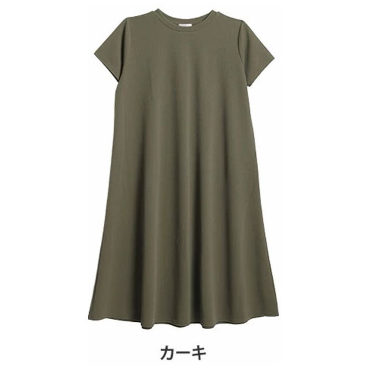 カーキ | 「軽 薄 美 | A Happy Marilyn