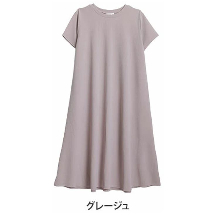 グレージュ | 「軽 薄 美 | A Happy Marilyn