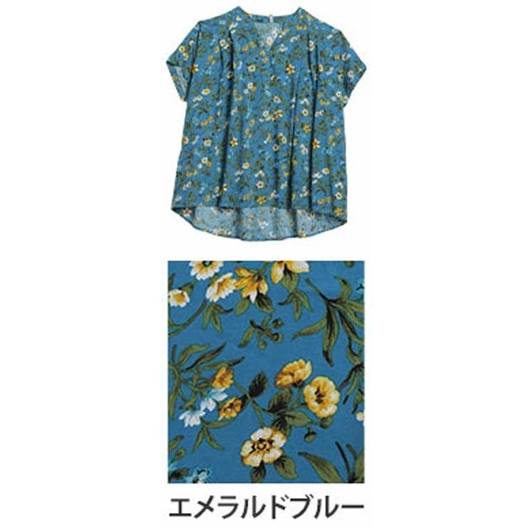 エメラルドブルー | セットアップ対応 ひんやりリラックス キャップスリーブブラウス | A Happy Marilyn