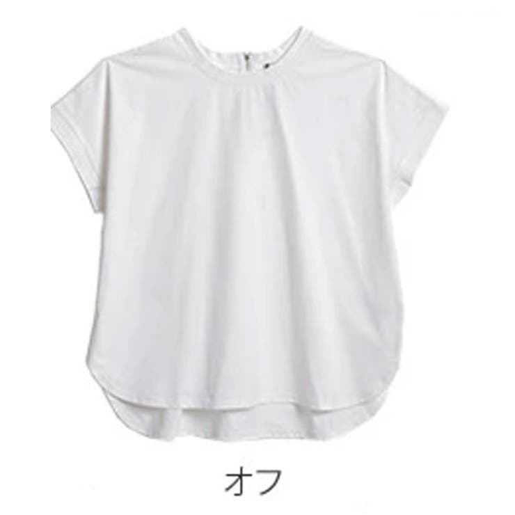 オフ | ドライタッチ Tシャツ 大きいサイズ | A Happy Marilyn