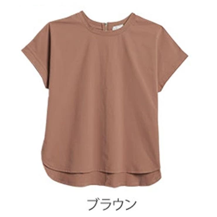 ブラウン | ドライタッチ Tシャツ 大きいサイズ | A Happy Marilyn
