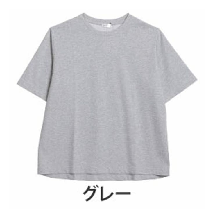 グレー | さよなら猛暑 涼しさを着る 5分袖コンフォートメッシュゆるTシャツ | A Happy Marilyn