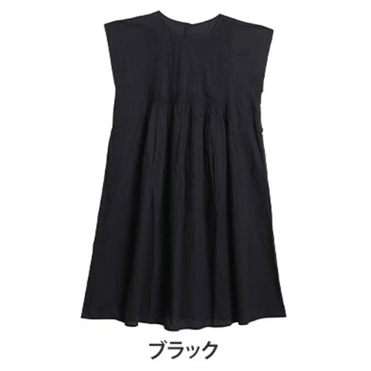 ブラック | インド綿 胸カバー ピンタックワンピース | A Happy Marilyn