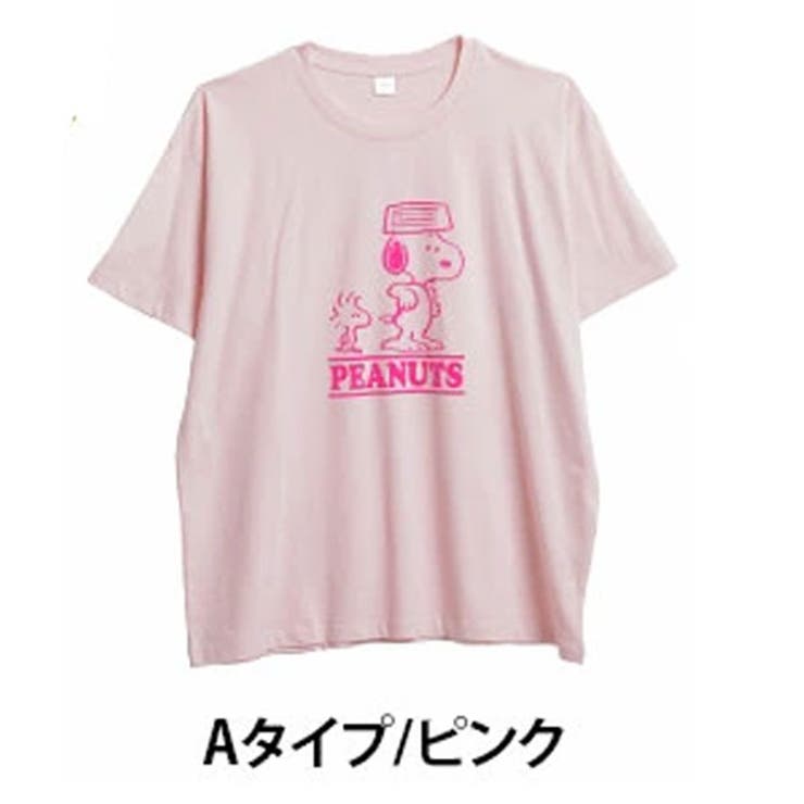 Aタイプ/ピンク | スヌーピー ジョークールから選べる ロゴTシャツ | A Happy Marilyn