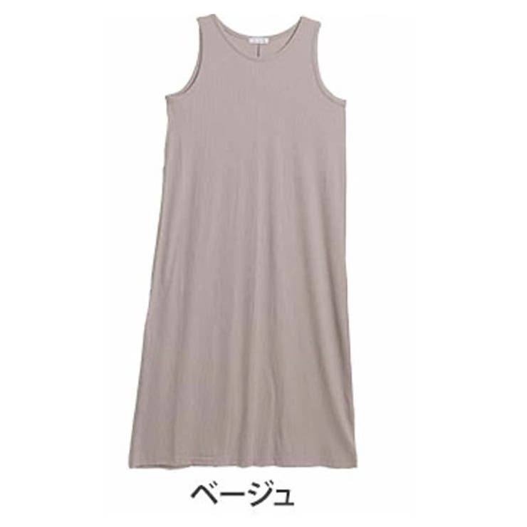 ベージュ | リブ スリット ノースリーブIラインワンピース | A Happy Marilyn