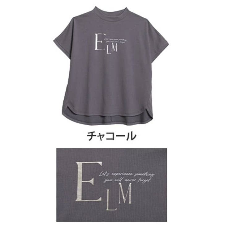 チャコール | 遮熱＆接触冷感＆吸水速乾 コンフォートメッシュプリントTシャツ さよなら猛暑！涼… | A Happy Marilyn