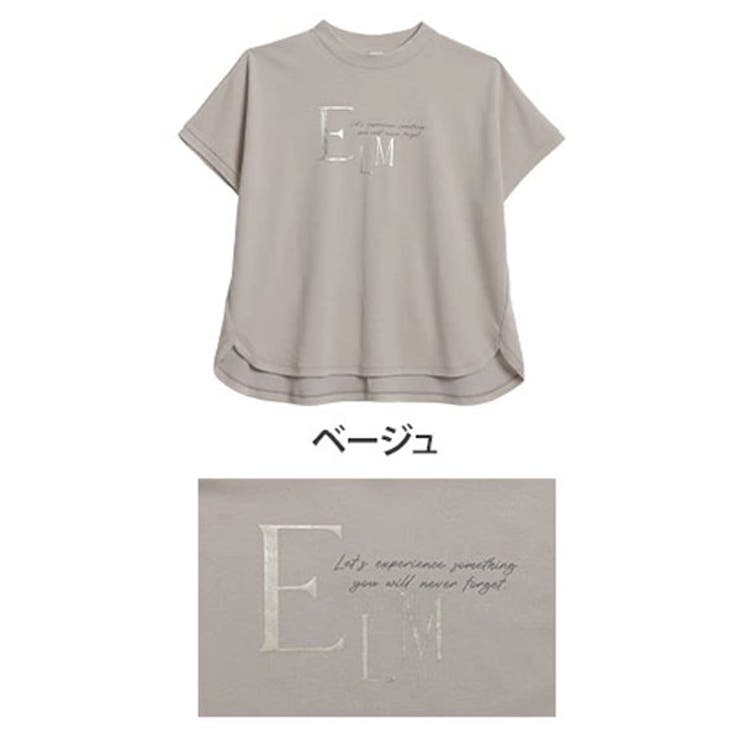 ベージュ | 遮熱＆接触冷感＆吸水速乾 コンフォートメッシュプリントTシャツ さよなら猛暑！涼… | A Happy Marilyn