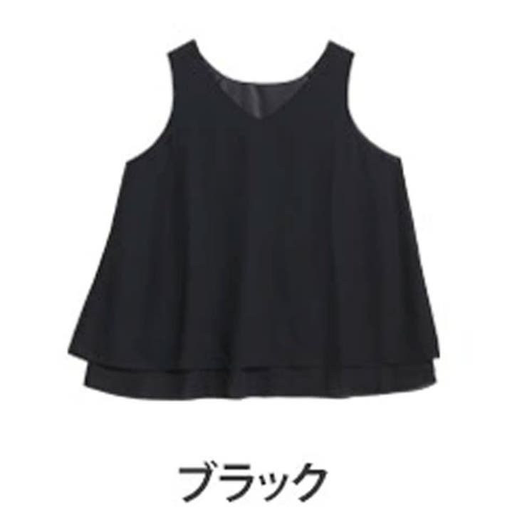 ブラック(タグクロ) | 無地と柄から選べる Aライン シフォン | A Happy Marilyn