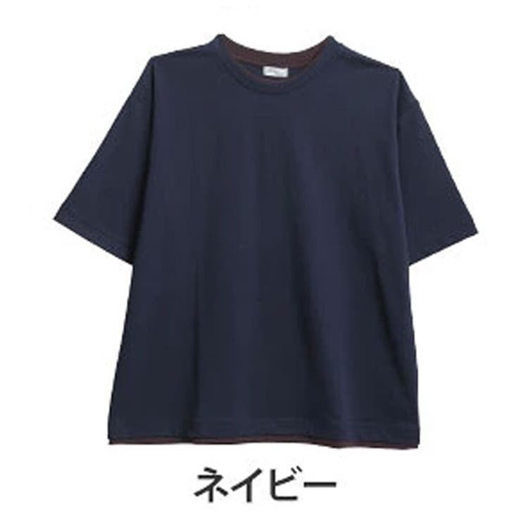 ネイビー | 遮熱＆接触冷感＆吸水＆速乾 五分袖コンフォートメッシュ 配色レイヤードTシャツ | A Happy Marilyn