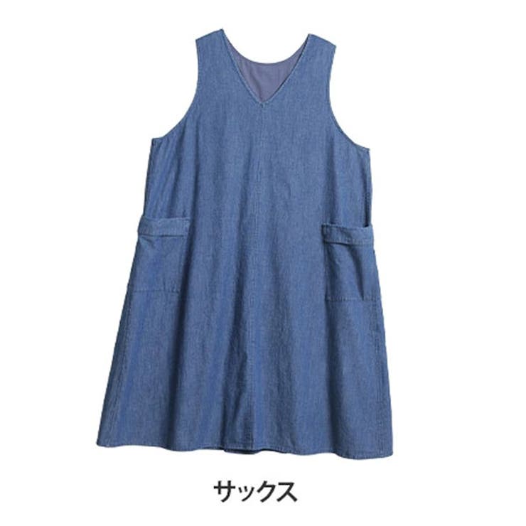 サックス | 綿麻 デニム ジャンスカ | A Happy Marilyn