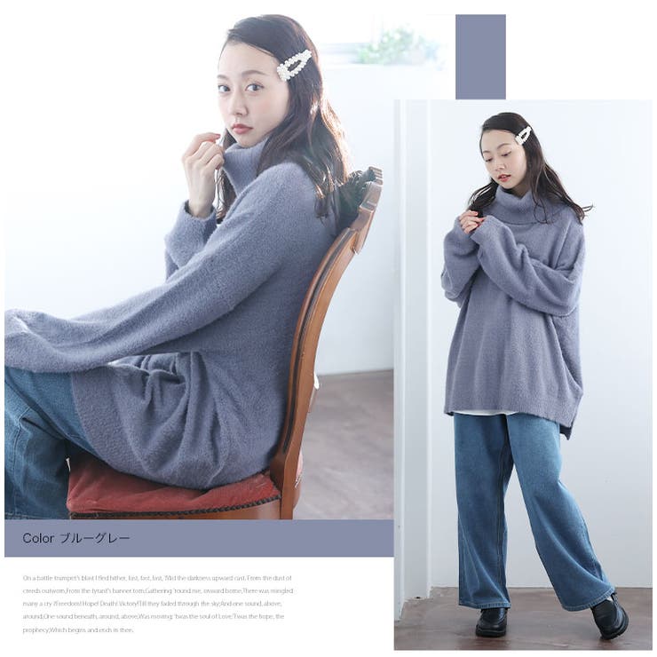 エンジェルフェザー オフタートル ニット | A Happy Marilyn | 詳細画像17 