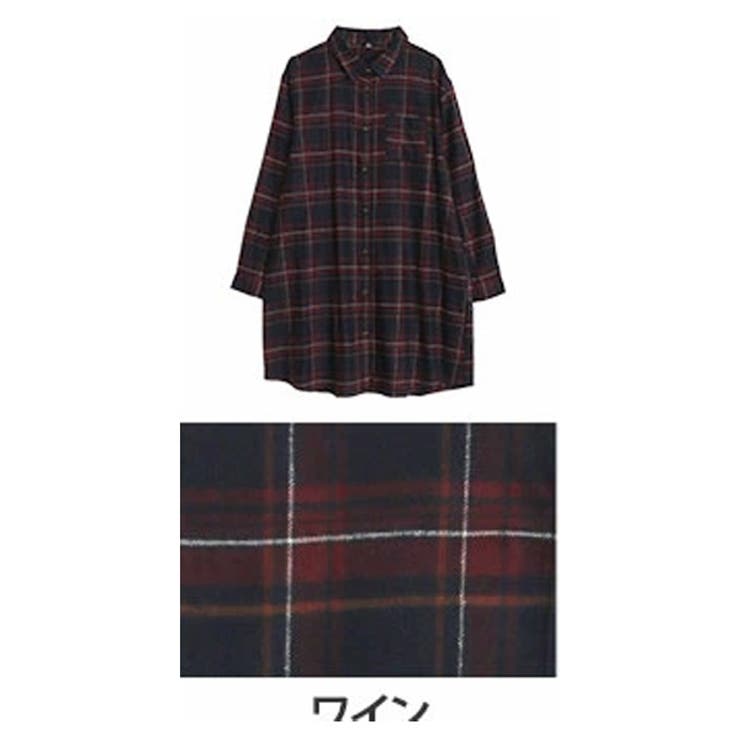 ワイン | 上着を忘れる暖かさ 着ぶくれ知らずな ソフトサーモシャツワンピース | A Happy Marilyn