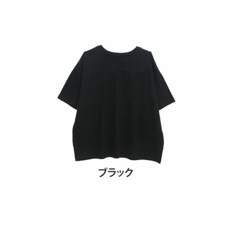 Usaコットン100 ヘビーウェイト 前後切替tシャツ 品番 Ah000019458 A Happy Marilyn アハッピーマリリン のレディースファッション通販 Shoplist ショップリスト