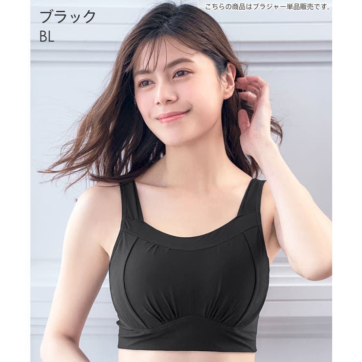 エアリークール すっぽり包む 夢ごごち | aimerfeel | 詳細画像10 