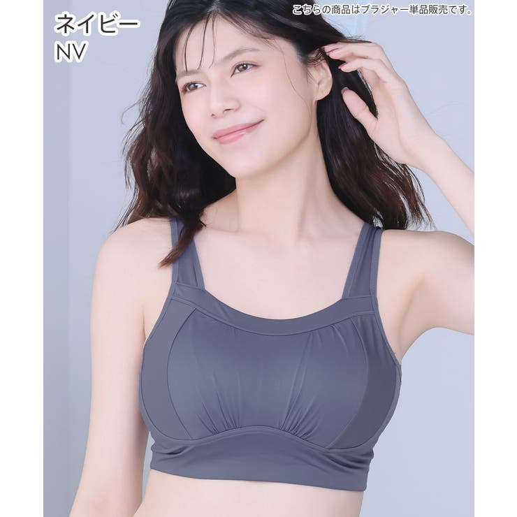 エアリークール すっぽり包む 夢ごこち | aimerfeel | 詳細画像11 