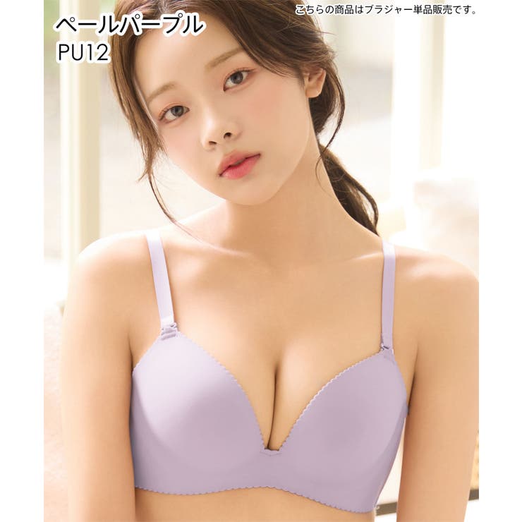 超盛ブラ(R) シームレス 単品ブラジャー[品番：SK000001079