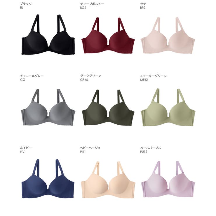 超盛ブラ シームレス 単品ブラジャー | aimerfeel | 詳細画像13