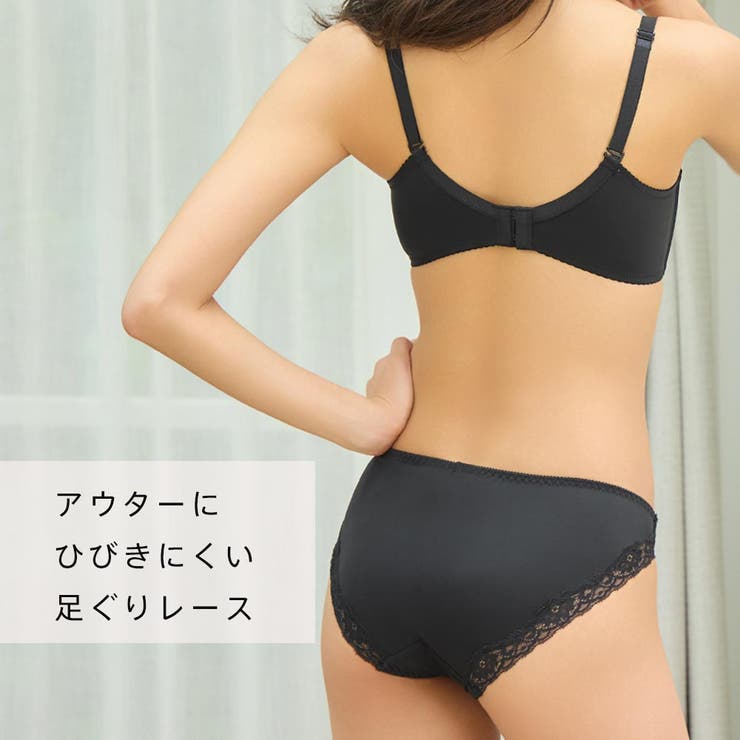 超盛無地 プレーンショーツ | aimerfeel | 詳細画像2 