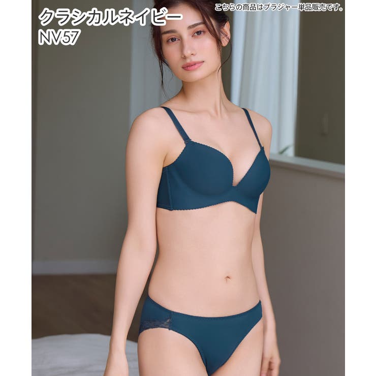 ノンワイヤー 超盛ブラ(R) シームレス 単品ブラジャー | aimerfeel | 詳細画像21 