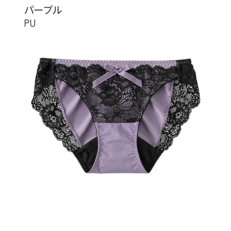 PU-パープル